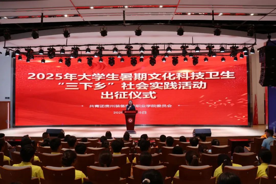 微信图片_20250816004944.jpg