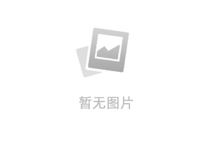 行走中铸魂 实践中育人——贵州装备制造职业“行走的大思政课”实践研学活动圆满结束